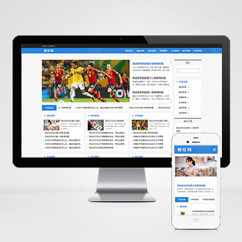 新闻资讯博客网站_html5响应式新闻博客网站