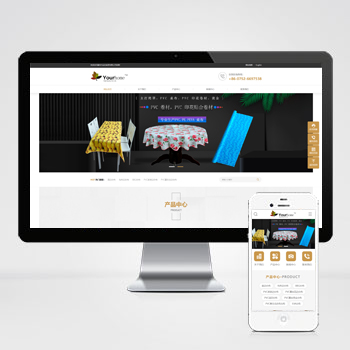 响应式家居布艺装饰网站